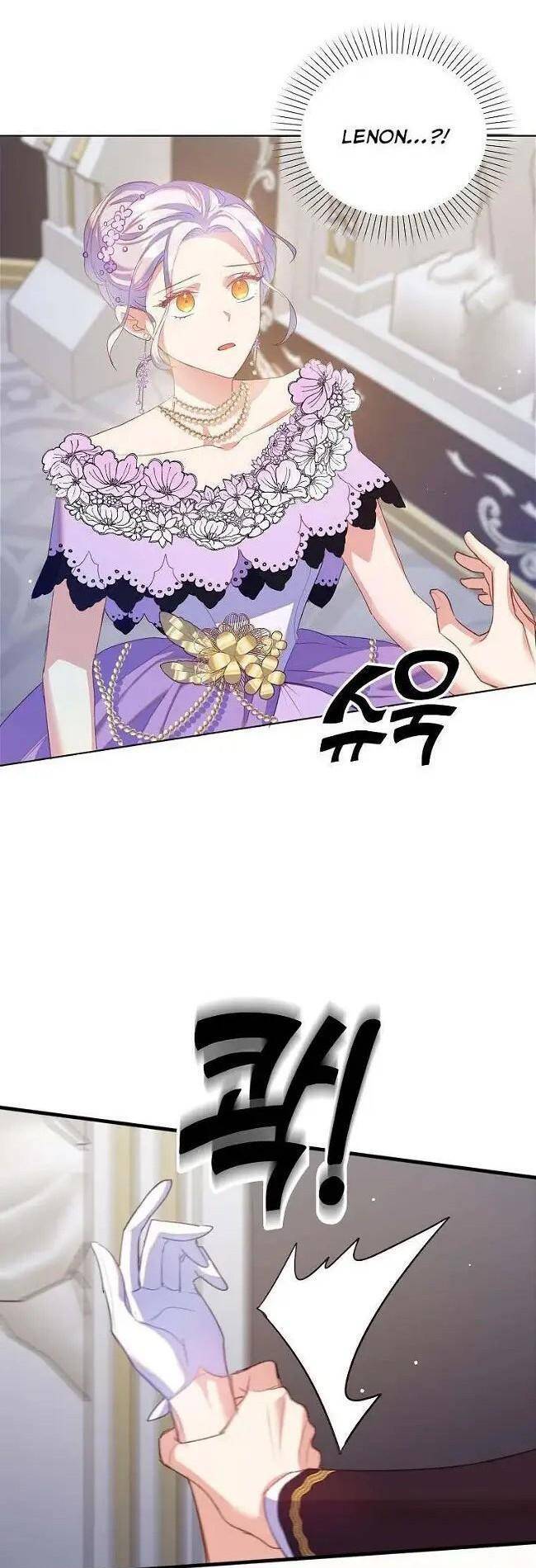 Chỉ Nhận Thức Được Sau Khi Mất Em Chapter 39 - 15