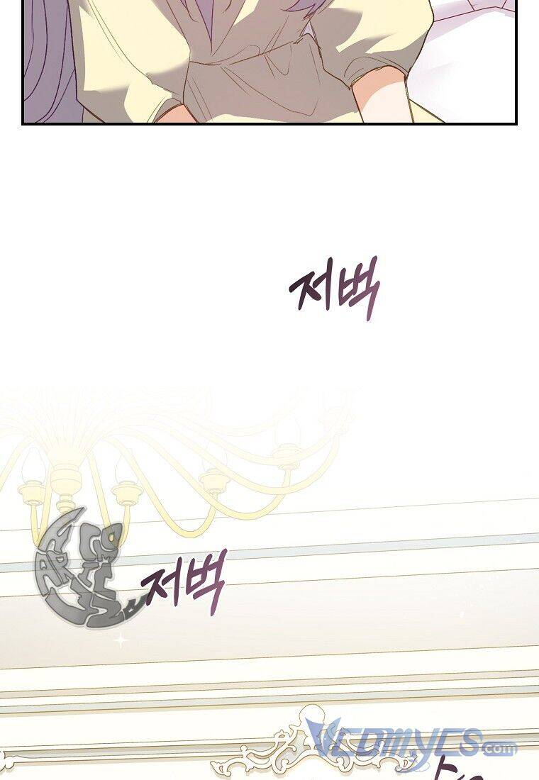 Chỉ Nhận Thức Được Sau Khi Mất Em Chapter 4 - 27