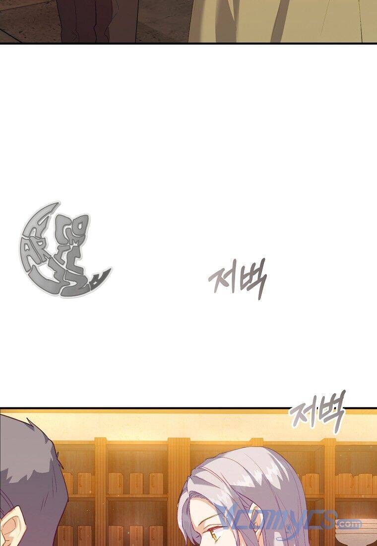 Chỉ Nhận Thức Được Sau Khi Mất Em Chapter 4 - 80