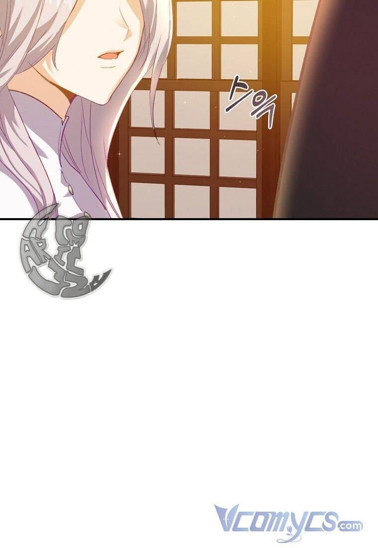 Chỉ Nhận Thức Được Sau Khi Mất Em Chapter 4 - 86