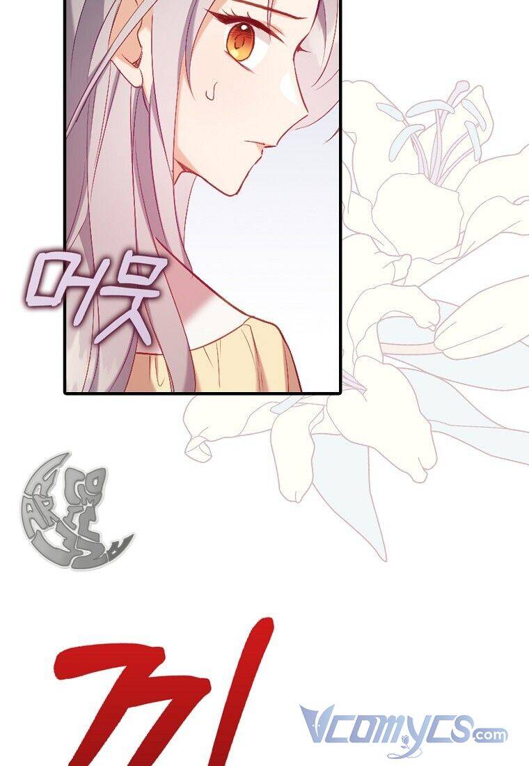 Chỉ Nhận Thức Được Sau Khi Mất Em Chapter 6 - 29