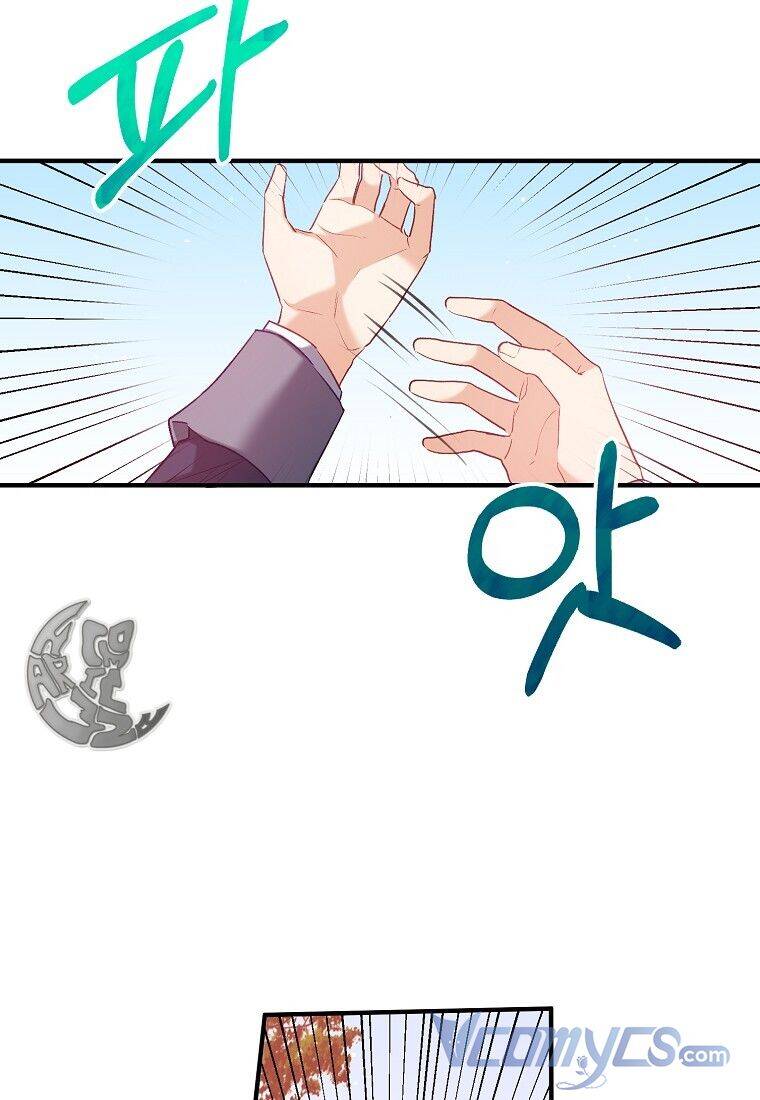 Chỉ Nhận Thức Được Sau Khi Mất Em Chapter 7 - 21