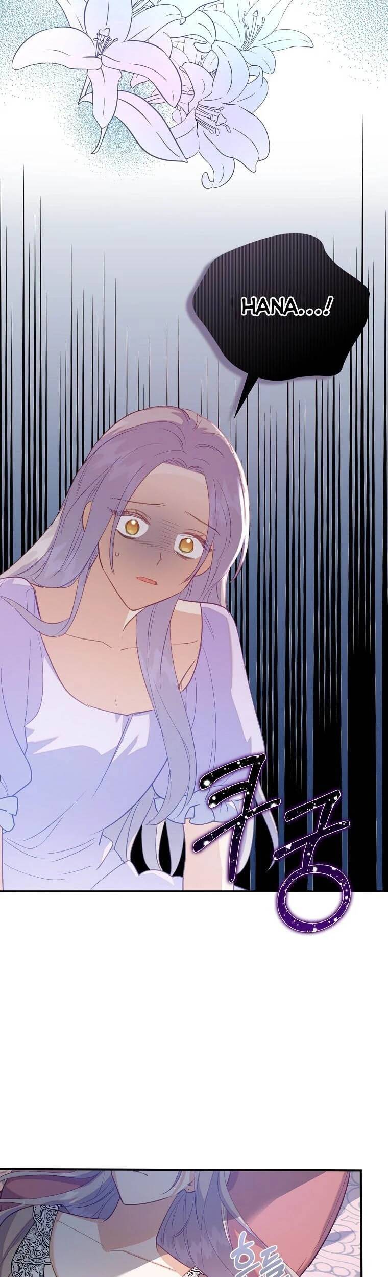 Chỉ Nhận Thức Được Sau Khi Mất Em Chapter 25.1 - 11