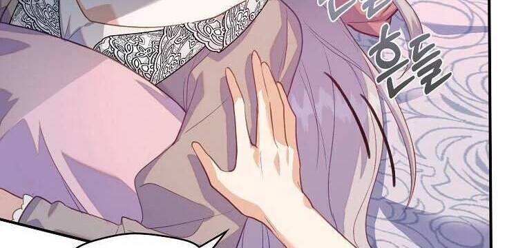 Chỉ Nhận Thức Được Sau Khi Mất Em Chapter 25.1 - 12