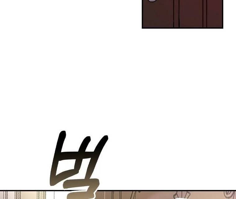 Chỉ Nhận Thức Được Sau Khi Mất Em Chapter 25.2 - 14