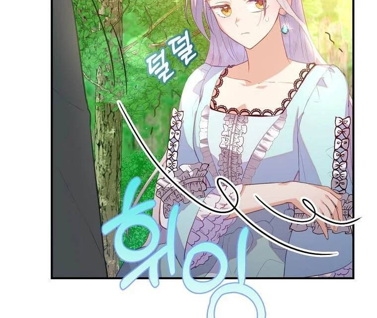 Chỉ Nhận Thức Được Sau Khi Mất Em Chapter 25.2 - 18