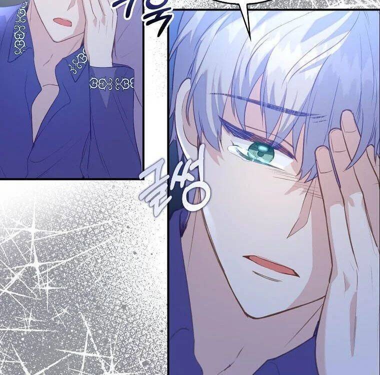 Chỉ Nhận Thức Được Sau Khi Mất Em Chapter 25.2 - 4