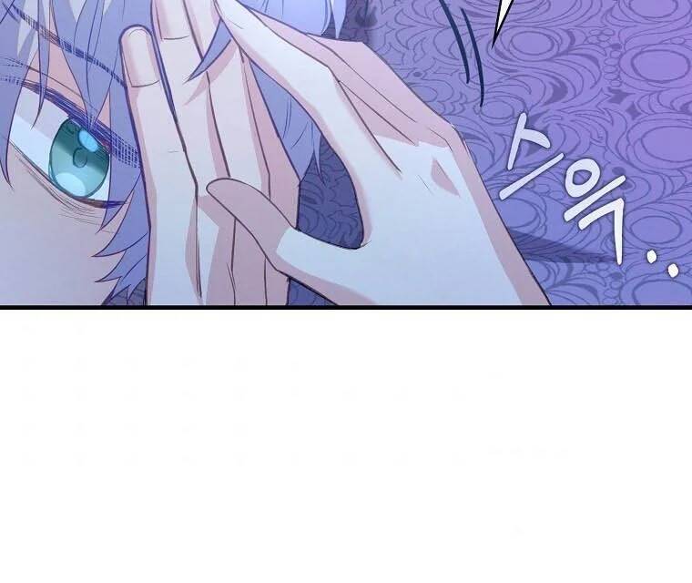 Chỉ Nhận Thức Được Sau Khi Mất Em Chapter 25.2 - 6