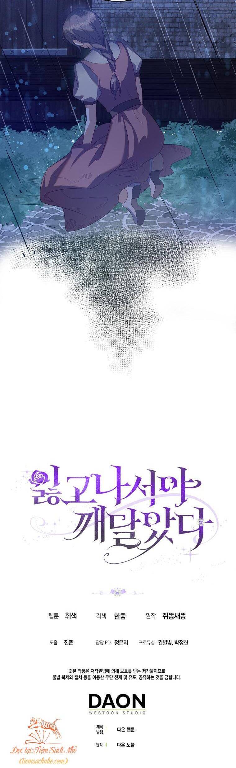 Chỉ Nhận Thức Được Sau Khi Mất Em Chapter 29 - 34