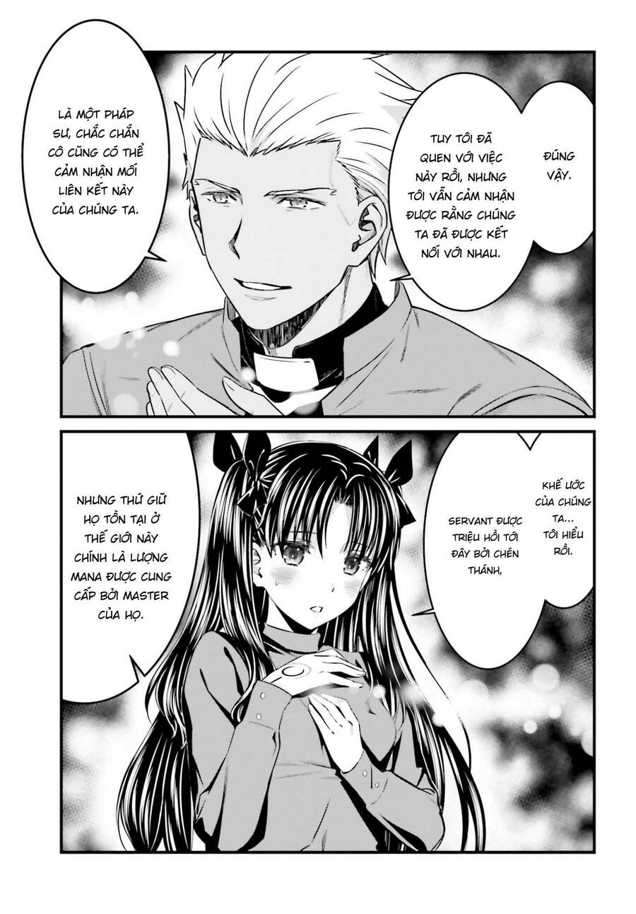 Fate/Stay Night: Unlimited Blade Works Chapter 1.5 - 13