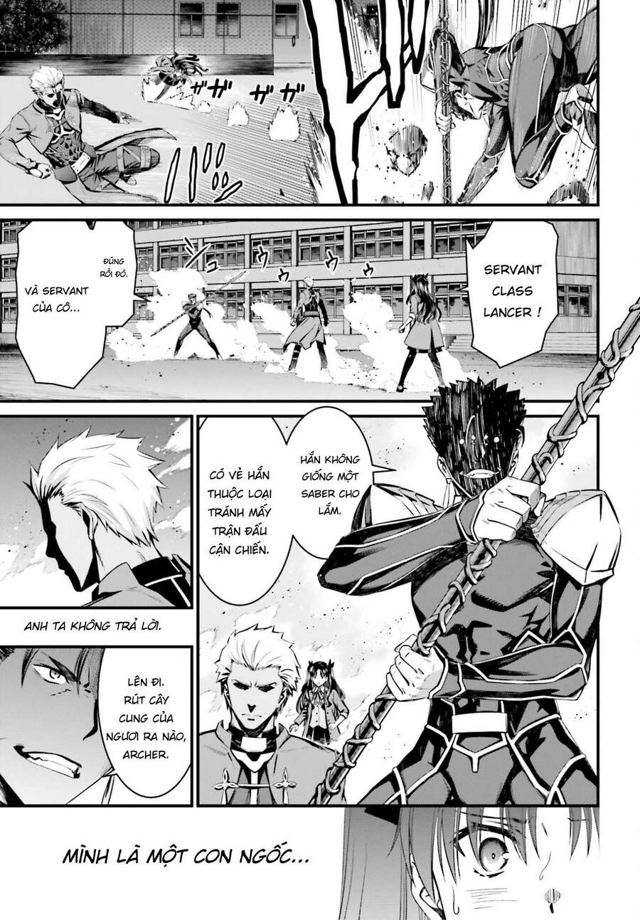 Fate/Stay Night: Unlimited Blade Works Chapter 1.6 - 21