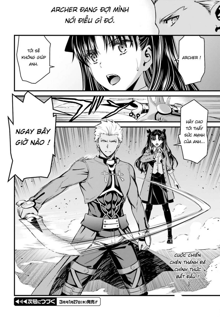Fate/Stay Night: Unlimited Blade Works Chapter 1.6 - 22