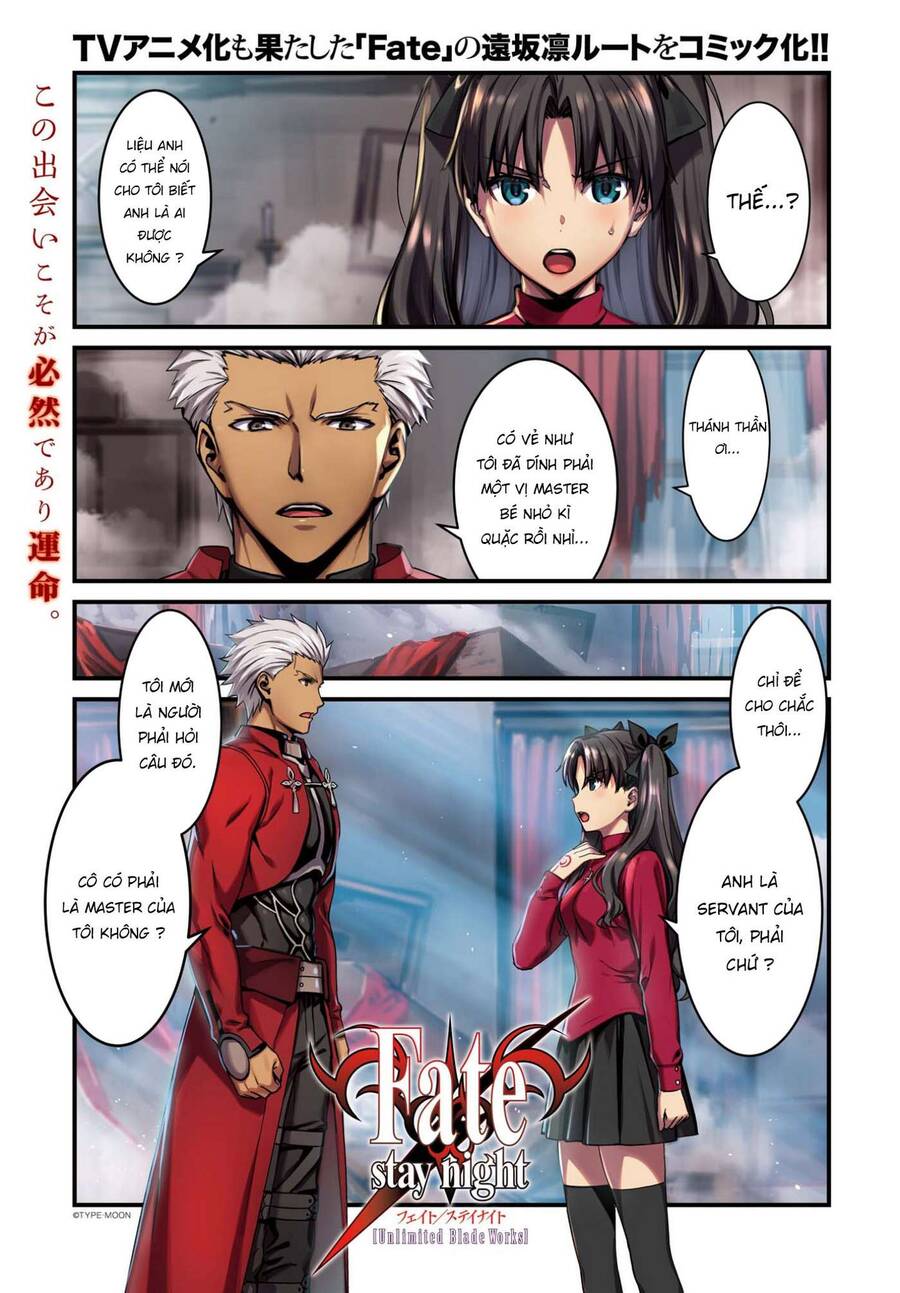 Fate/Stay Night: Unlimited Blade Works Chapter 1 - 2