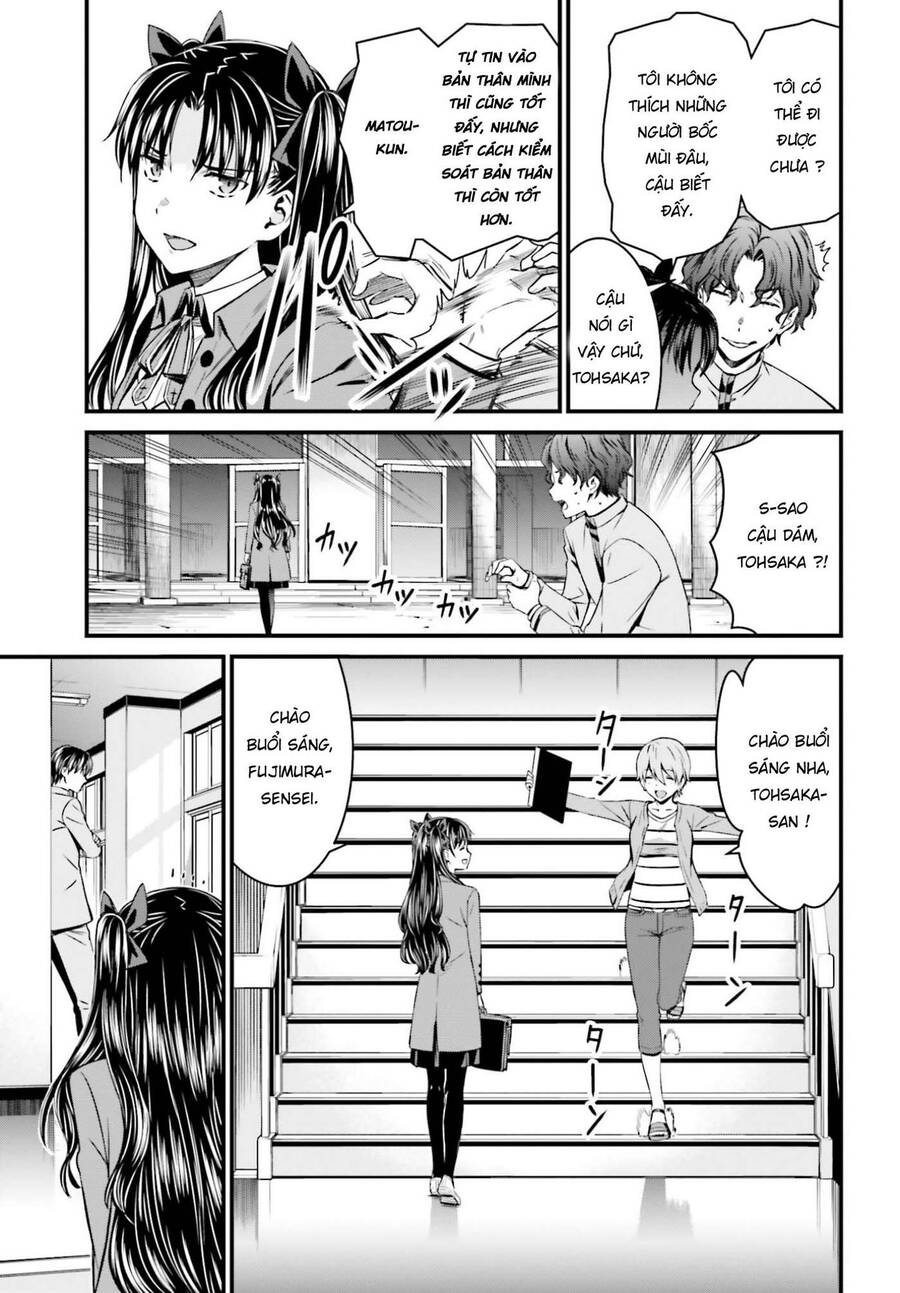 Fate/Stay Night: Unlimited Blade Works Chapter 1 - 13