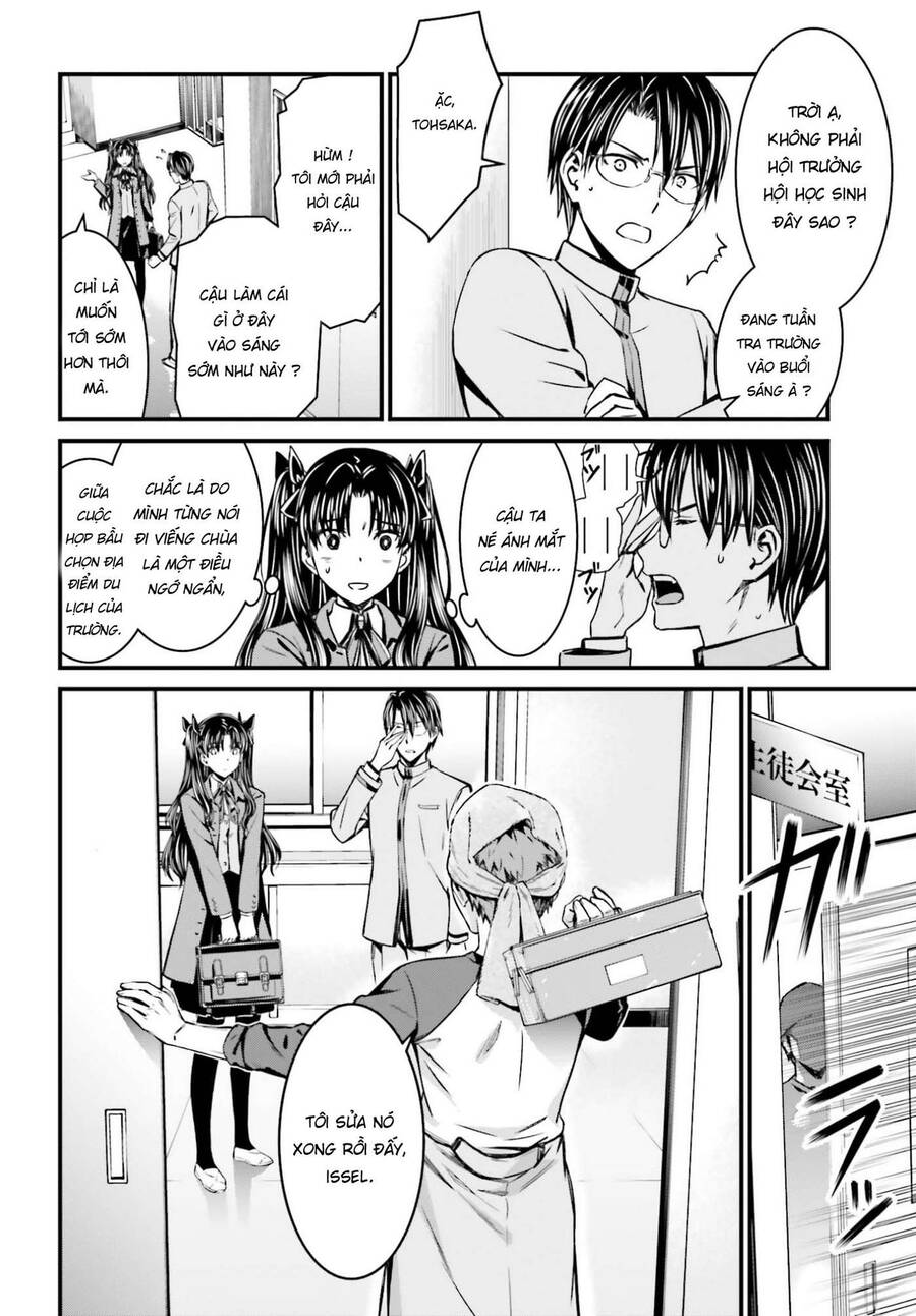 Fate/Stay Night: Unlimited Blade Works Chapter 1 - 14