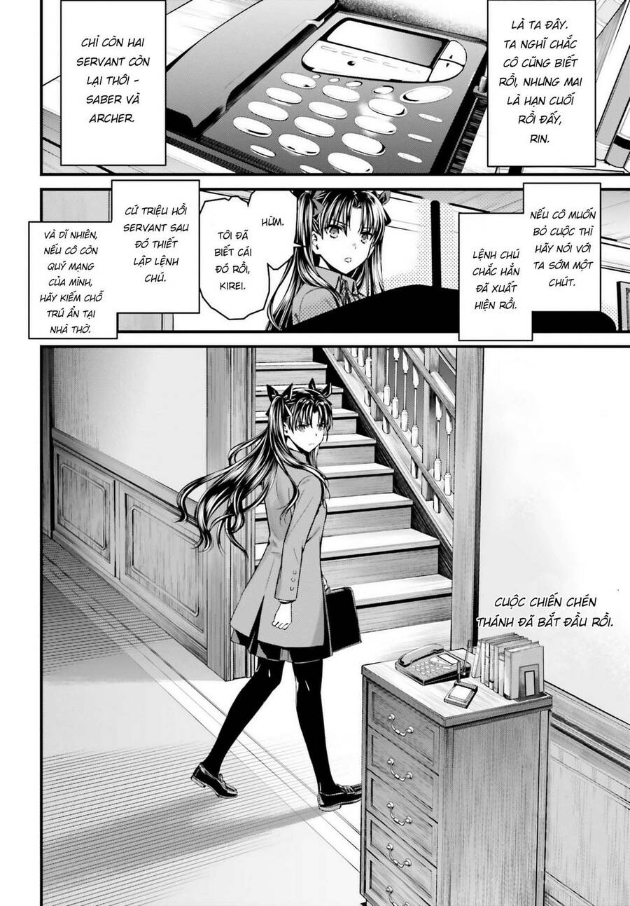 Fate/Stay Night: Unlimited Blade Works Chapter 1 - 18