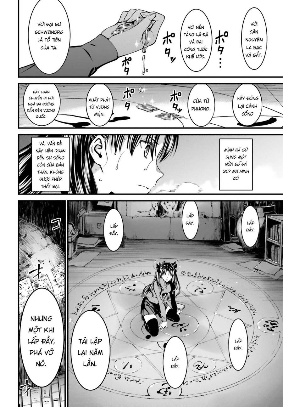 Fate/Stay Night: Unlimited Blade Works Chapter 1 - 20