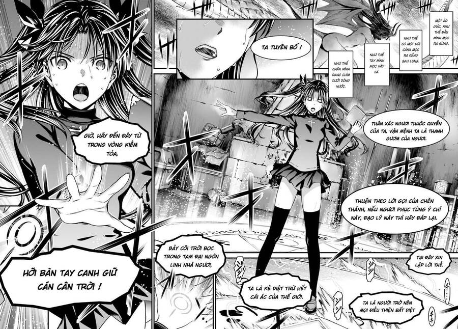 Fate/Stay Night: Unlimited Blade Works Chapter 1 - 22