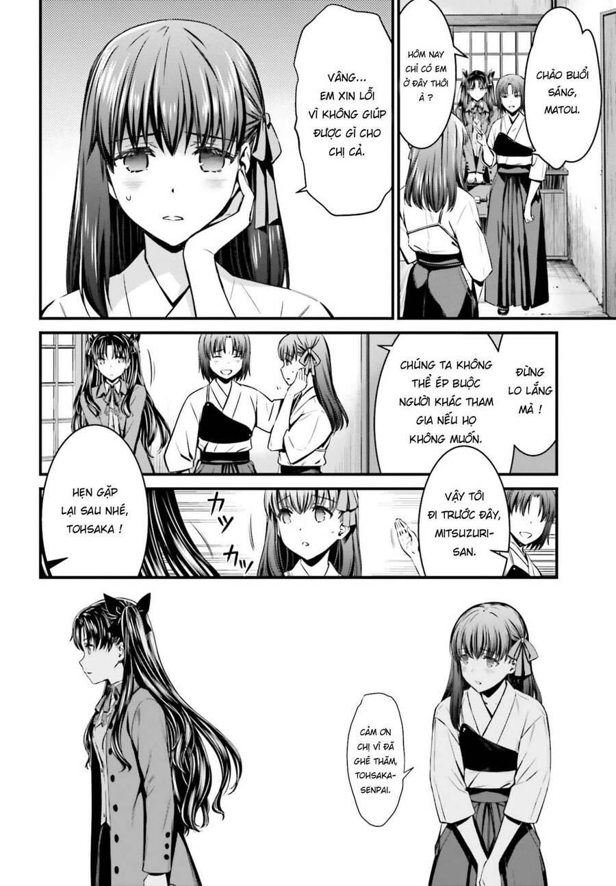 Fate/Stay Night: Unlimited Blade Works Chapter 1 - 10