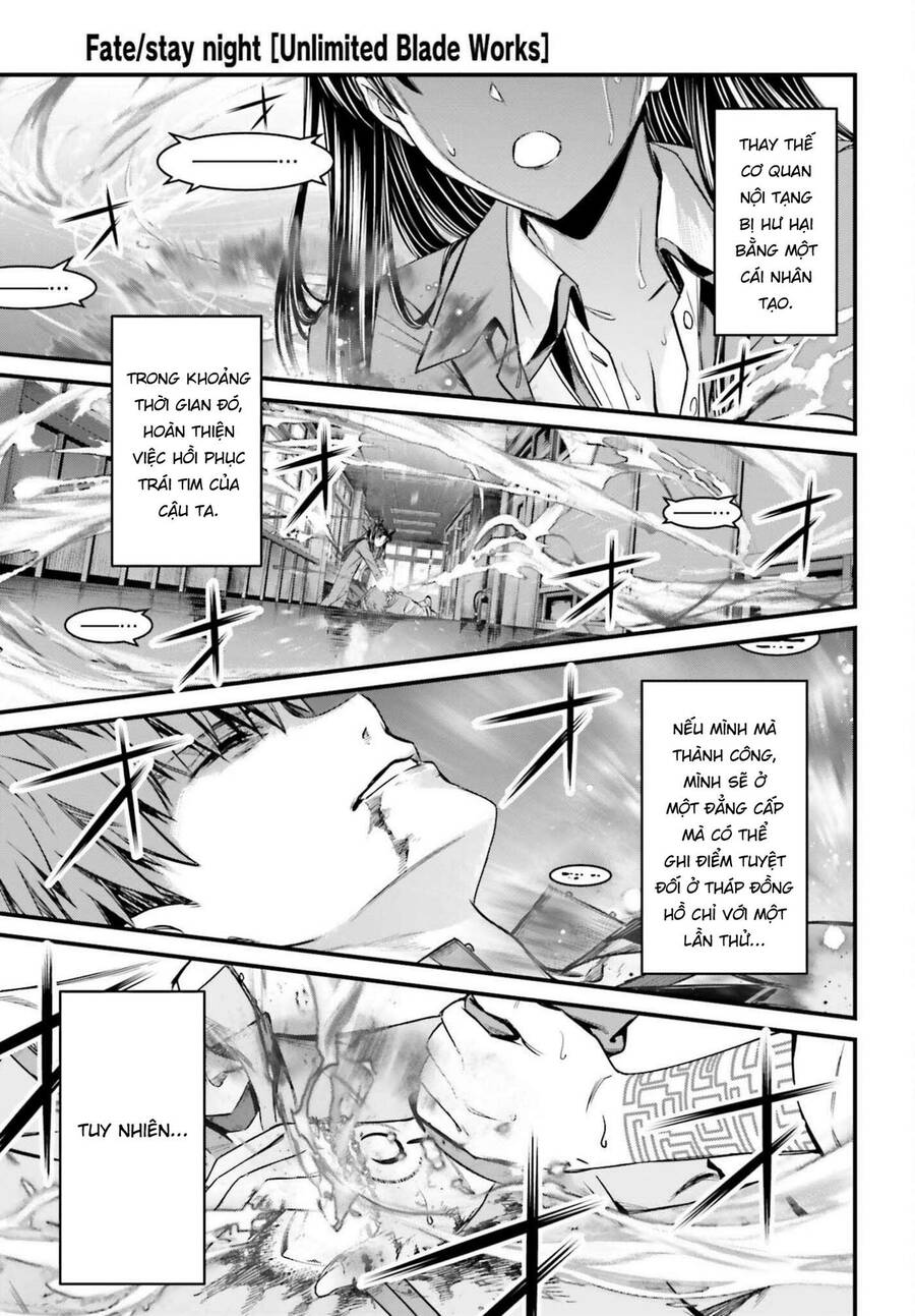 Fate/Stay Night: Unlimited Blade Works Chapter 2.5 - 11