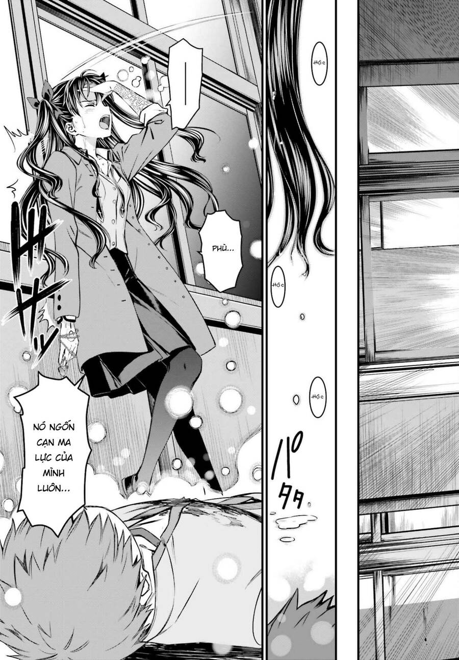 Fate/Stay Night: Unlimited Blade Works Chapter 2.5 - 13