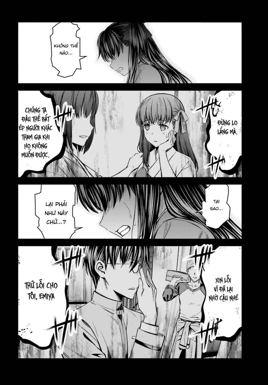 Fate/Stay Night: Unlimited Blade Works Chapter 2.5 - 8