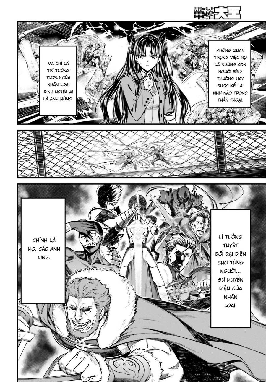 Fate/Stay Night: Unlimited Blade Works Chapter 2 - 11