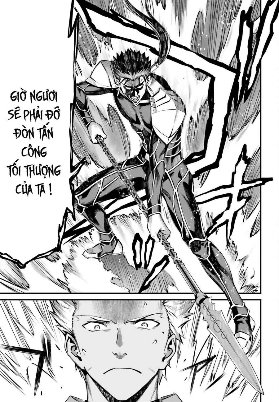 Fate/Stay Night: Unlimited Blade Works Chapter 2 - 18