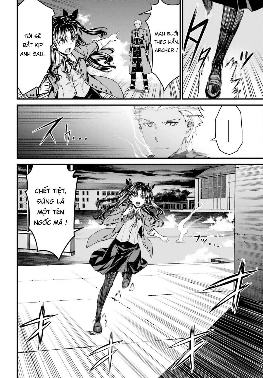 Fate/Stay Night: Unlimited Blade Works Chapter 2 - 23