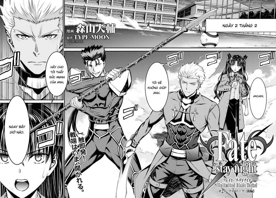 Fate/Stay Night: Unlimited Blade Works Chapter 2 - 5