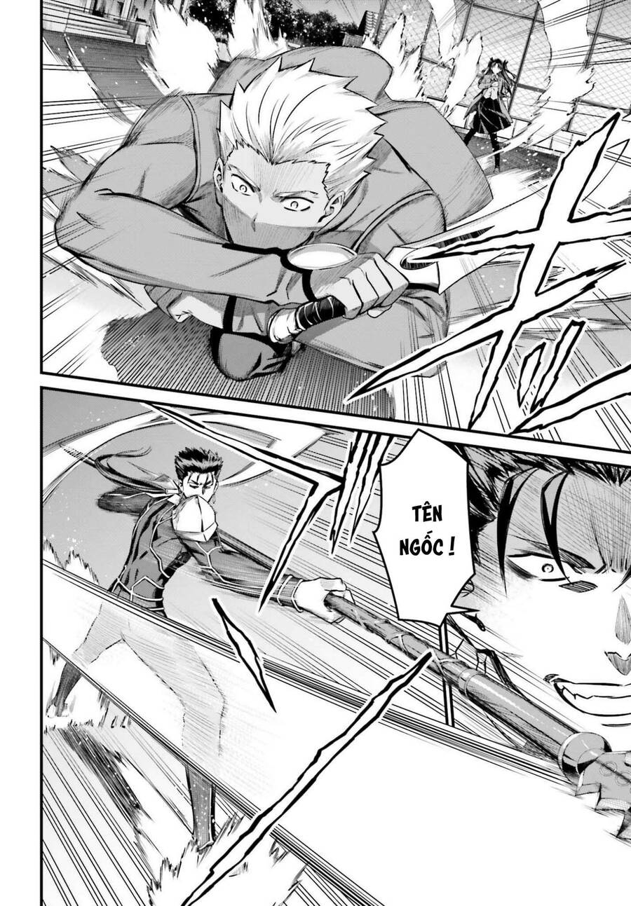 Fate/Stay Night: Unlimited Blade Works Chapter 2 - 6