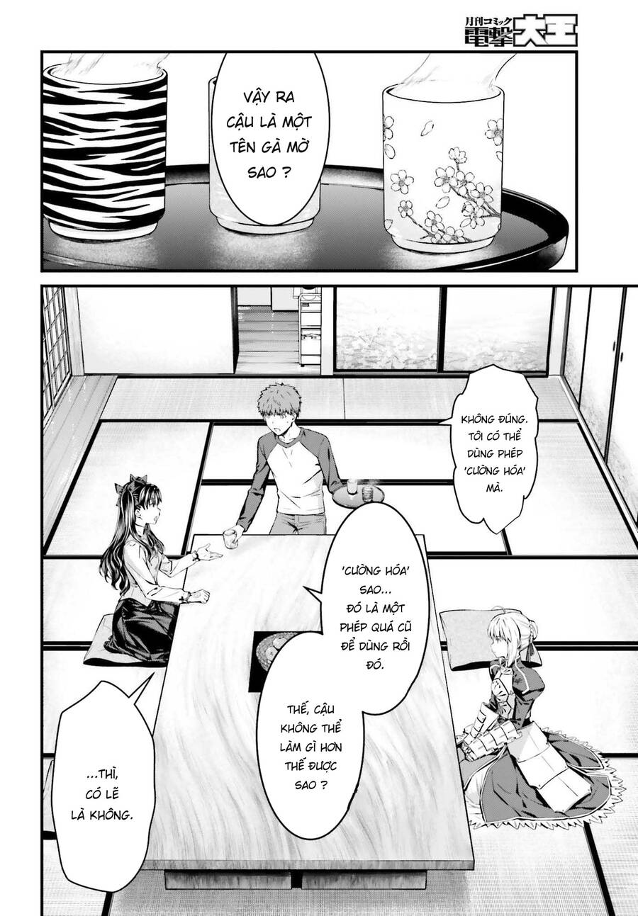 Fate/Stay Night: Unlimited Blade Works Chapter 3 - 11