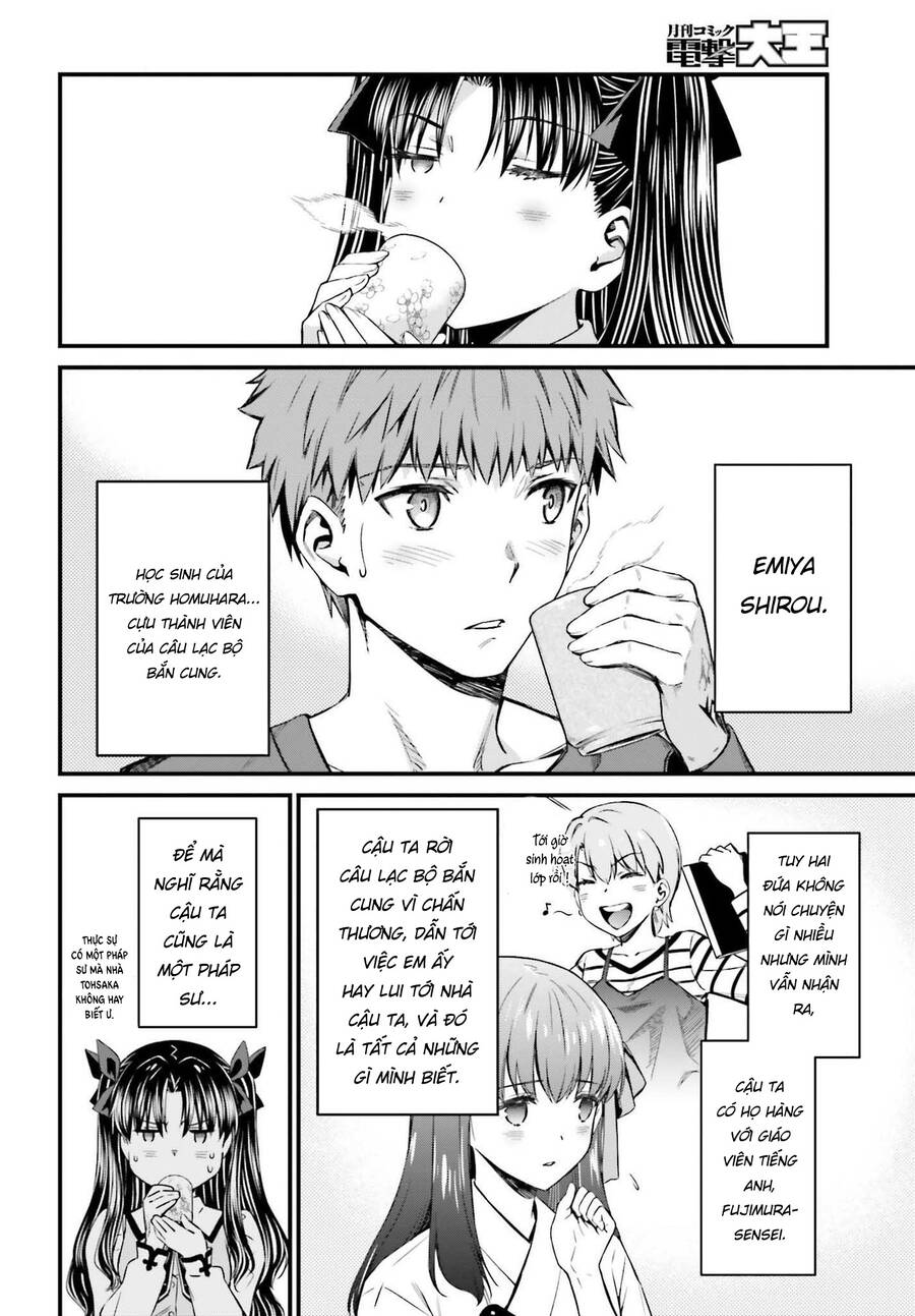 Fate/Stay Night: Unlimited Blade Works Chapter 3 - 13