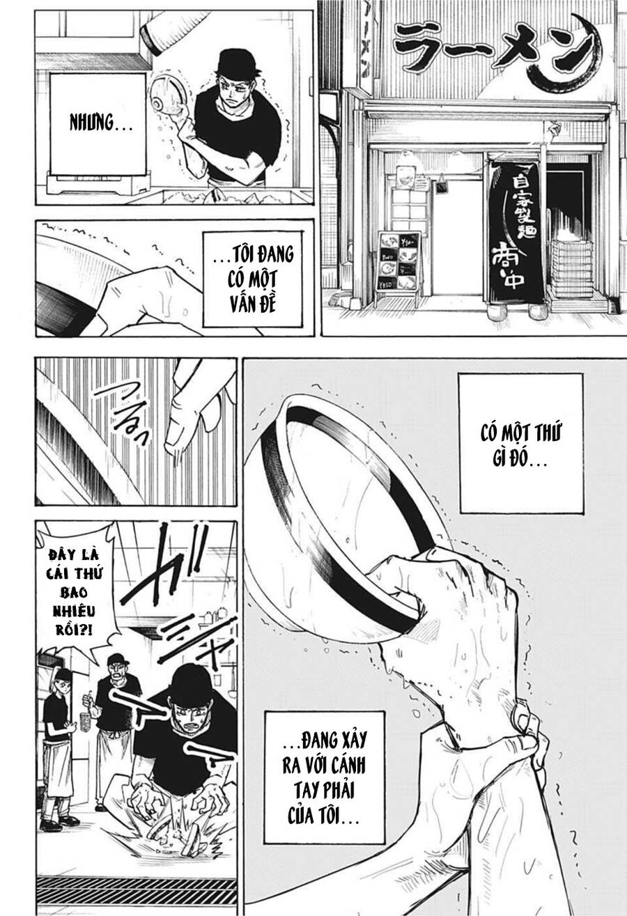 Aliens Area Chapter 1 - 12