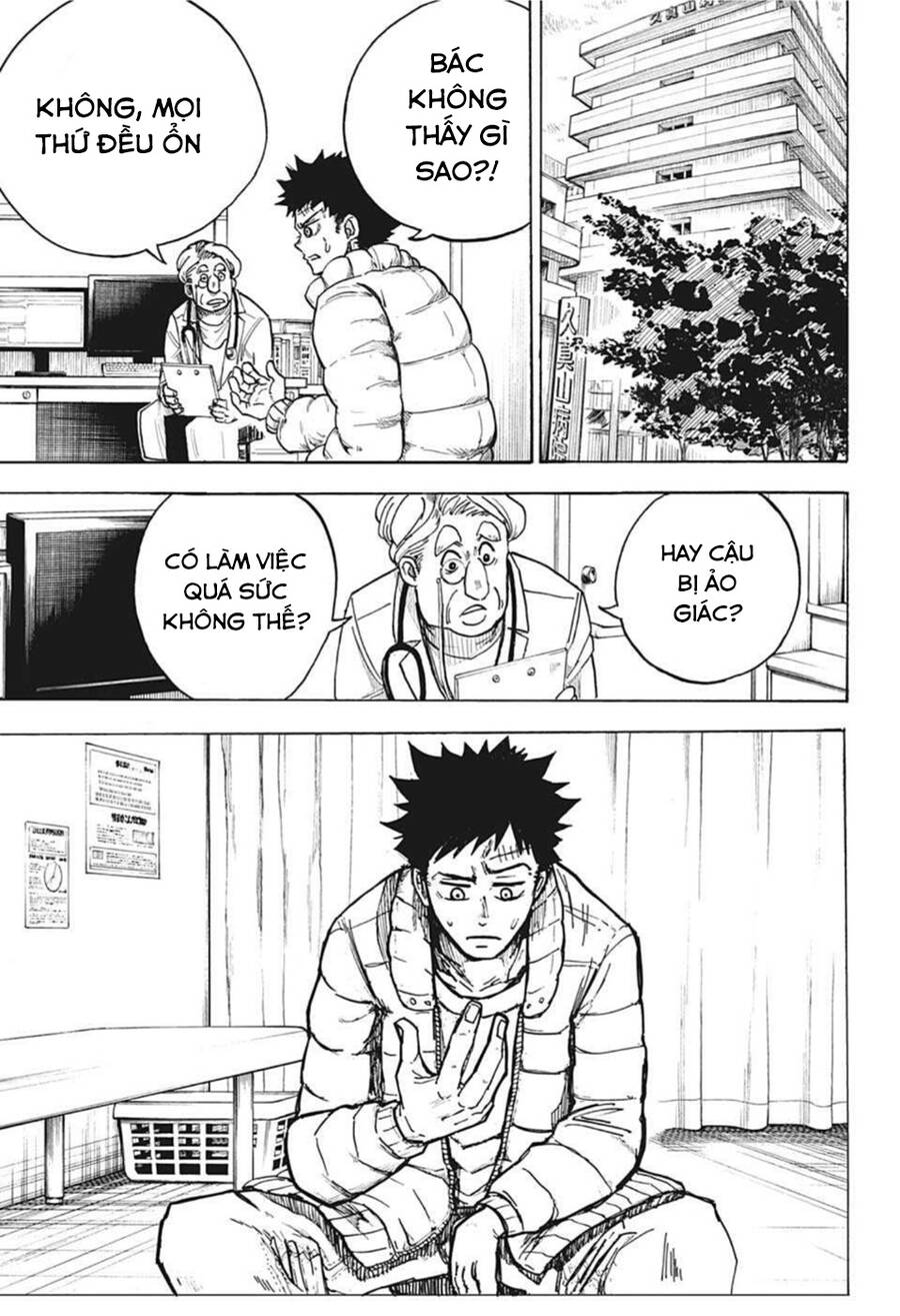 Aliens Area Chapter 1 - 15