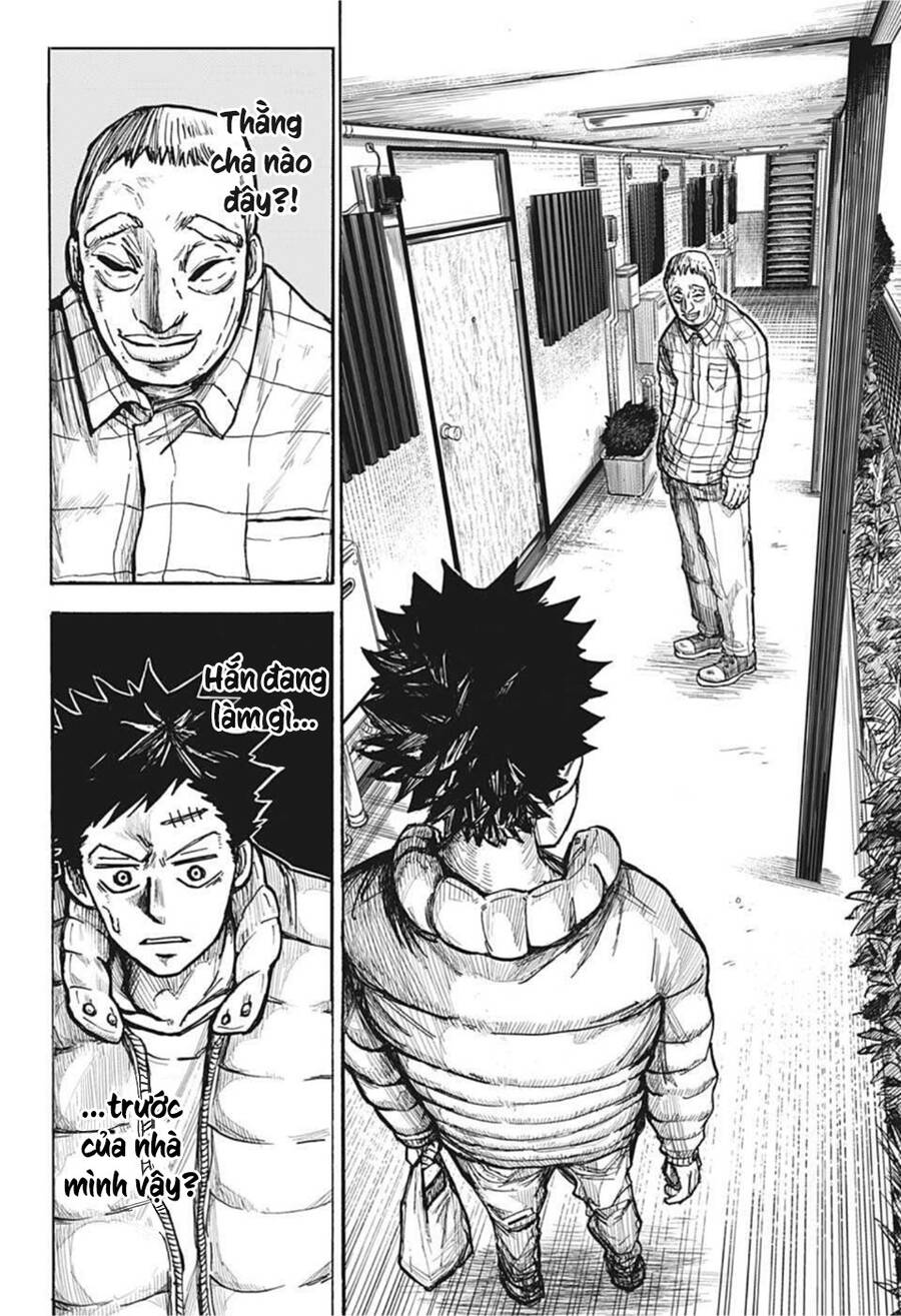 Aliens Area Chapter 1 - 20