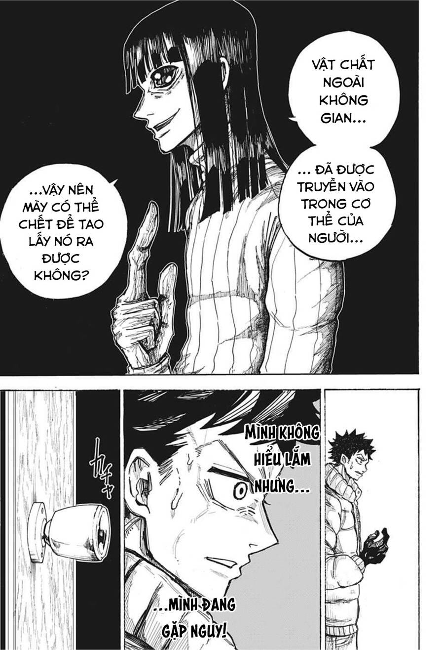 Aliens Area Chapter 1 - 29