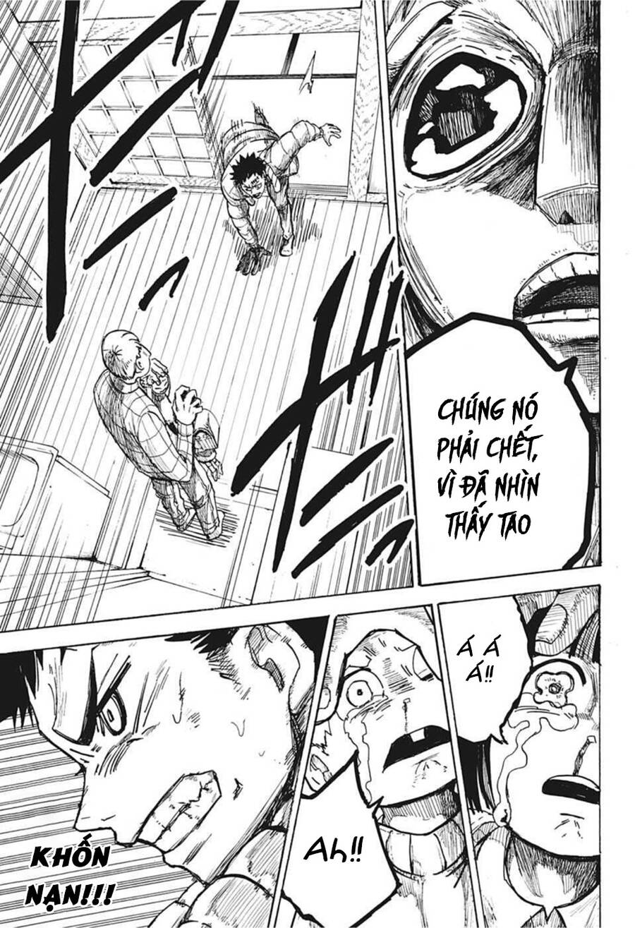 Aliens Area Chapter 1 - 33