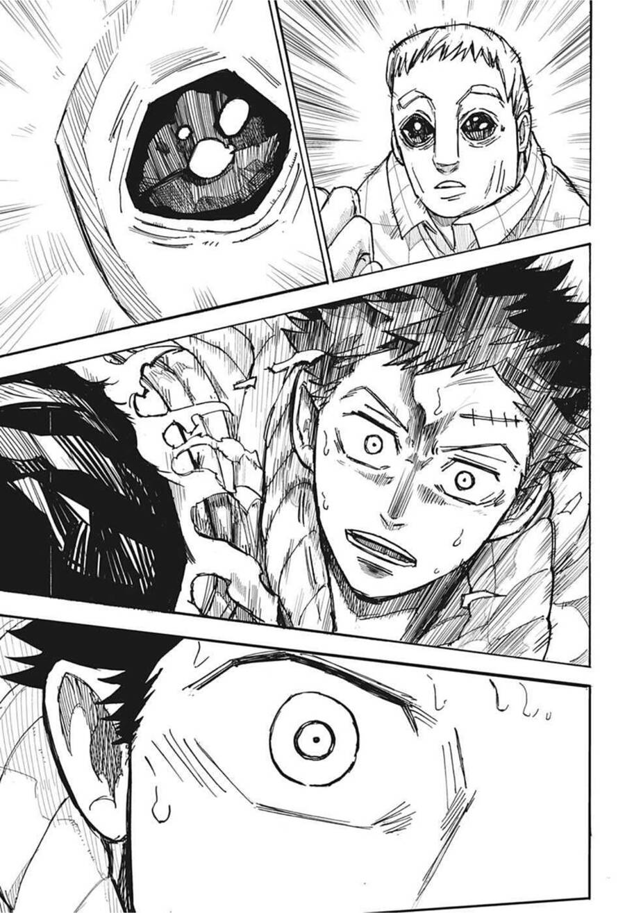 Aliens Area Chapter 1 - 35