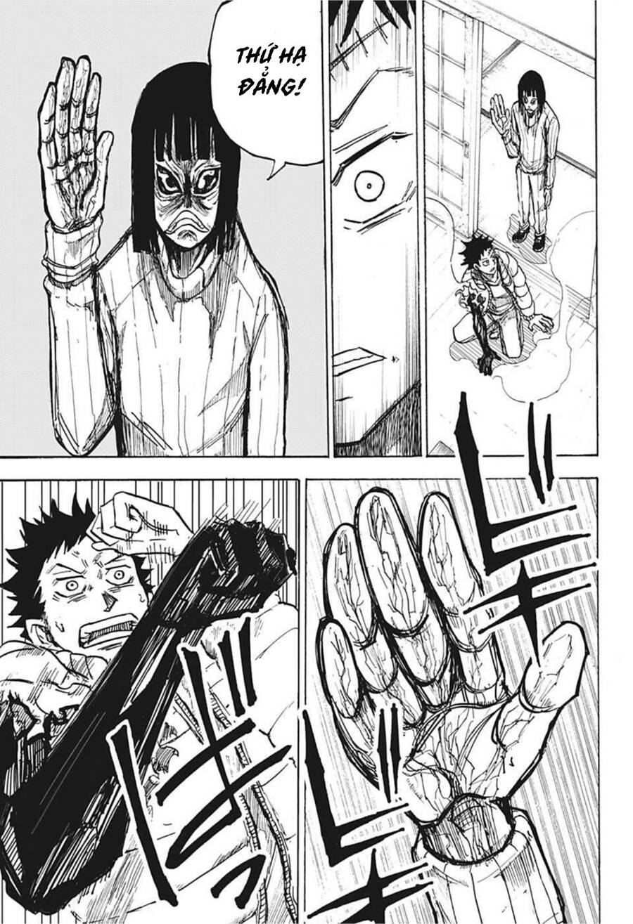 Aliens Area Chapter 1 - 41