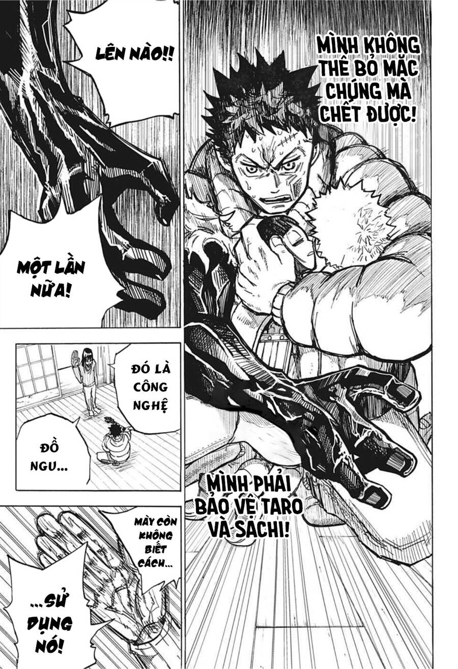 Aliens Area Chapter 1 - 45