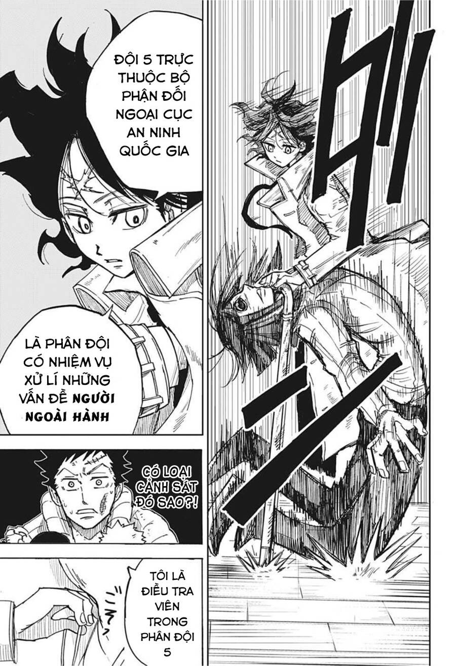 Aliens Area Chapter 1 - 49