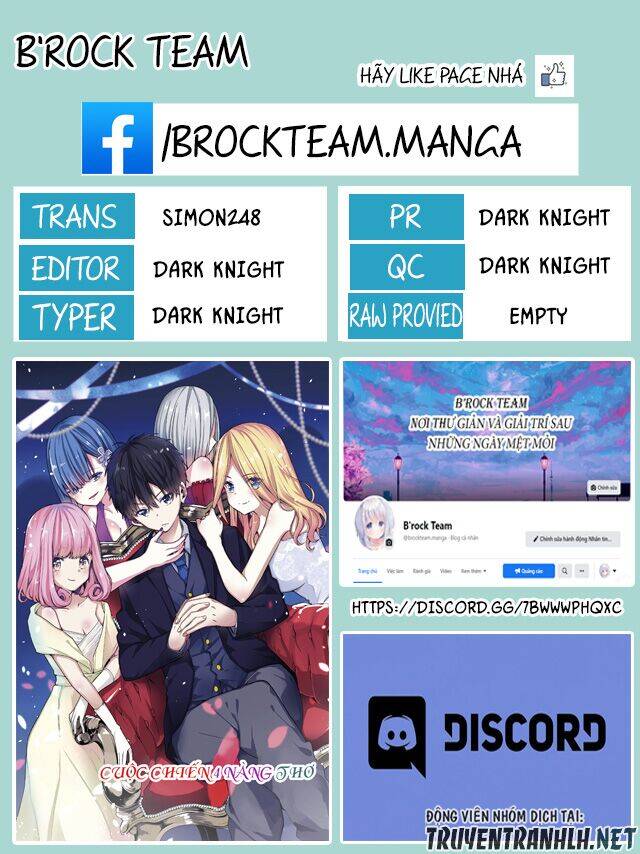 Kononaka Ni Hitori, Ore No Yome Ga Iru Chapter 1 - 1