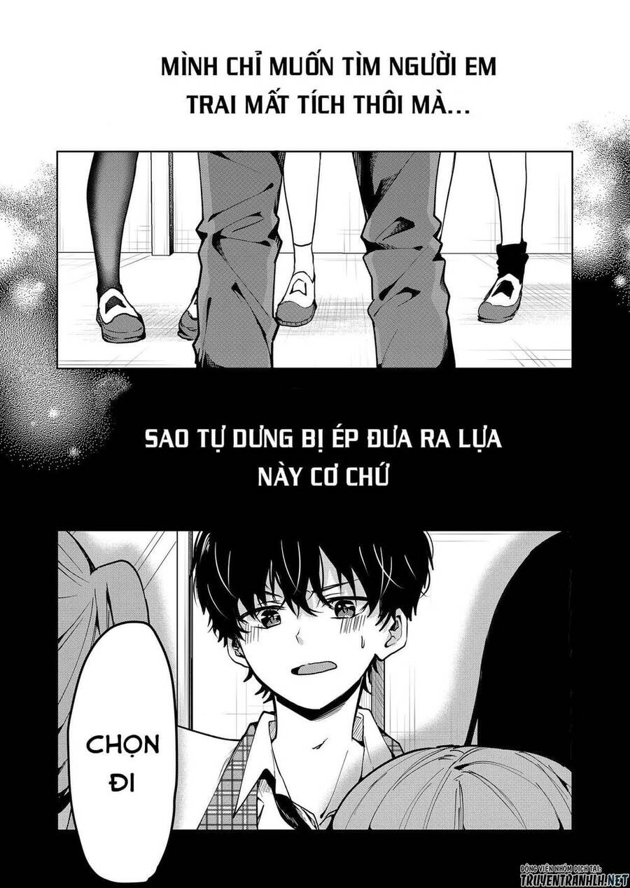 Kononaka Ni Hitori, Ore No Yome Ga Iru Chapter 1 - 2