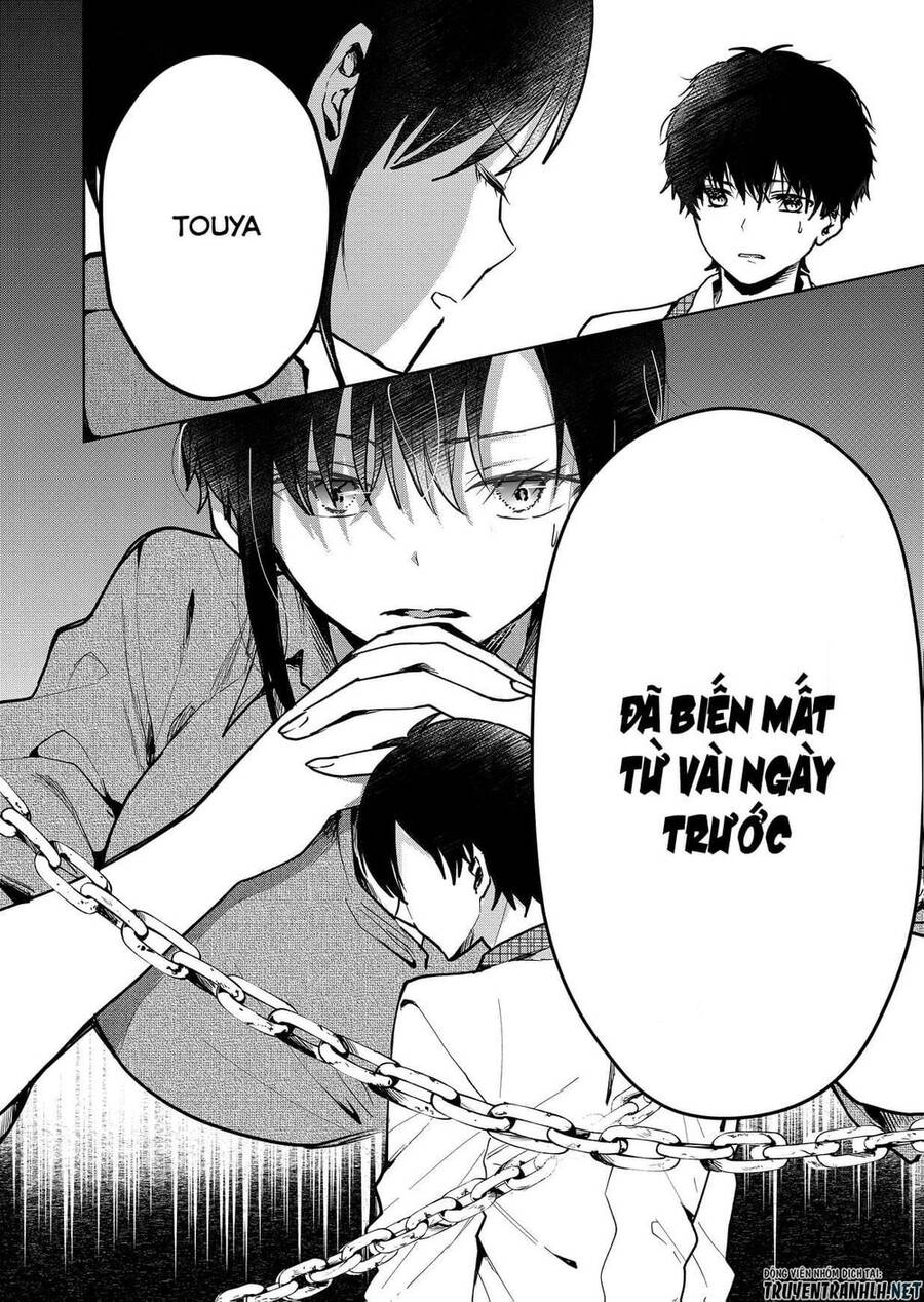 Kononaka Ni Hitori, Ore No Yome Ga Iru Chapter 1 - 13