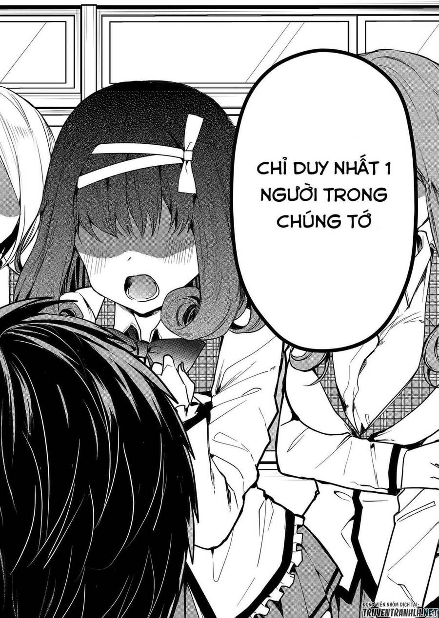 Kononaka Ni Hitori, Ore No Yome Ga Iru Chapter 1 - 3