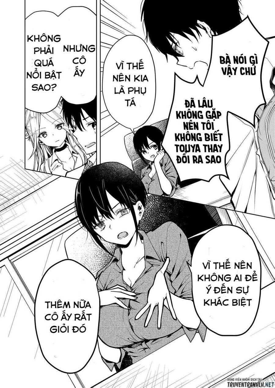 Kononaka Ni Hitori, Ore No Yome Ga Iru Chapter 1 - 21