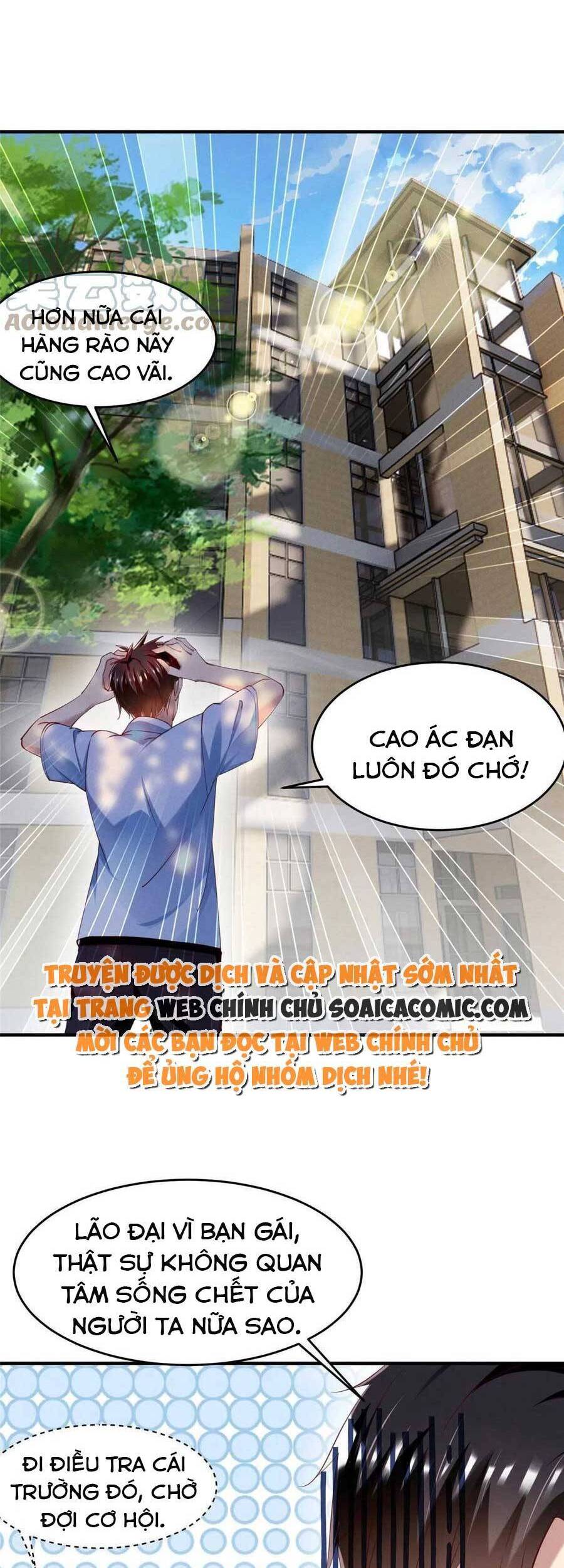 Bị Ép Yêu Sếp Mỗi Ngày Chapter 66 - 2