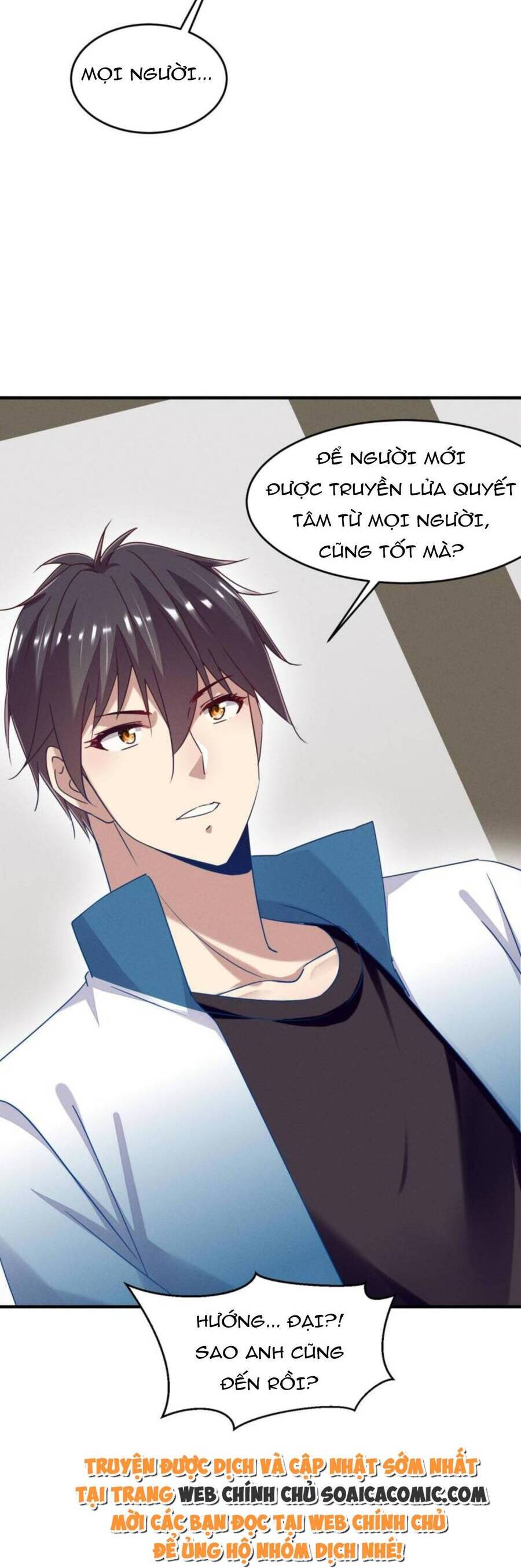 Bị Ép Yêu Sếp Mỗi Ngày Chapter 75 - 31