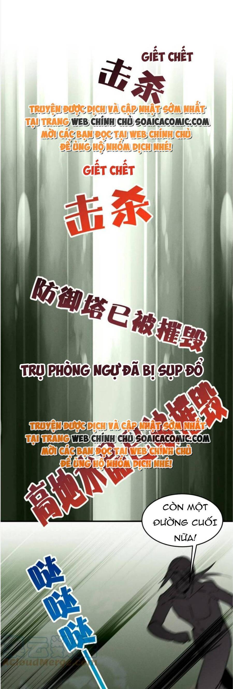 Bị Ép Yêu Sếp Mỗi Ngày Chapter 76 - 23